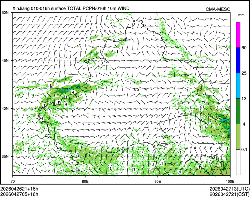 04/27 05时 +016小时