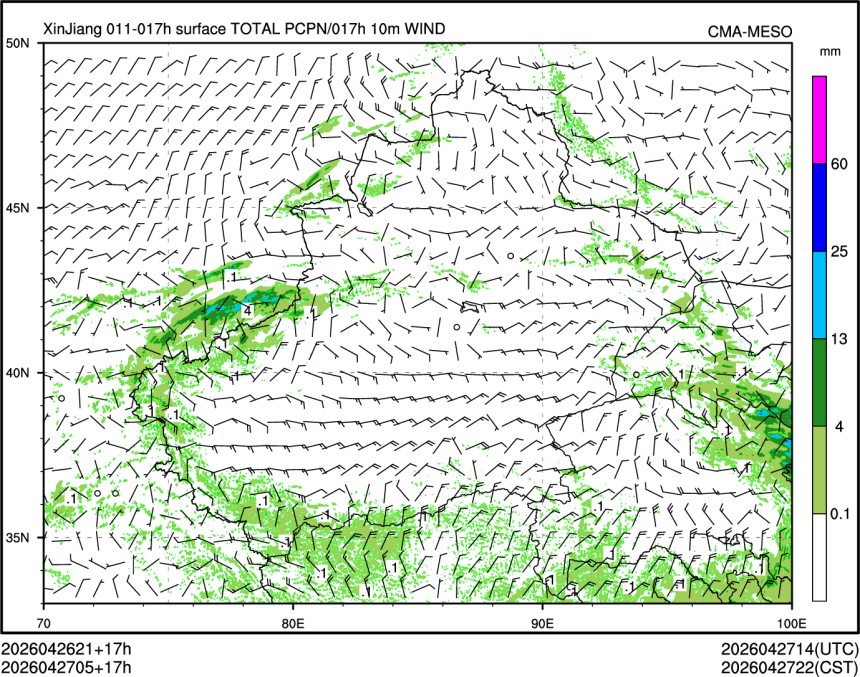 04/27 05时 +017小时