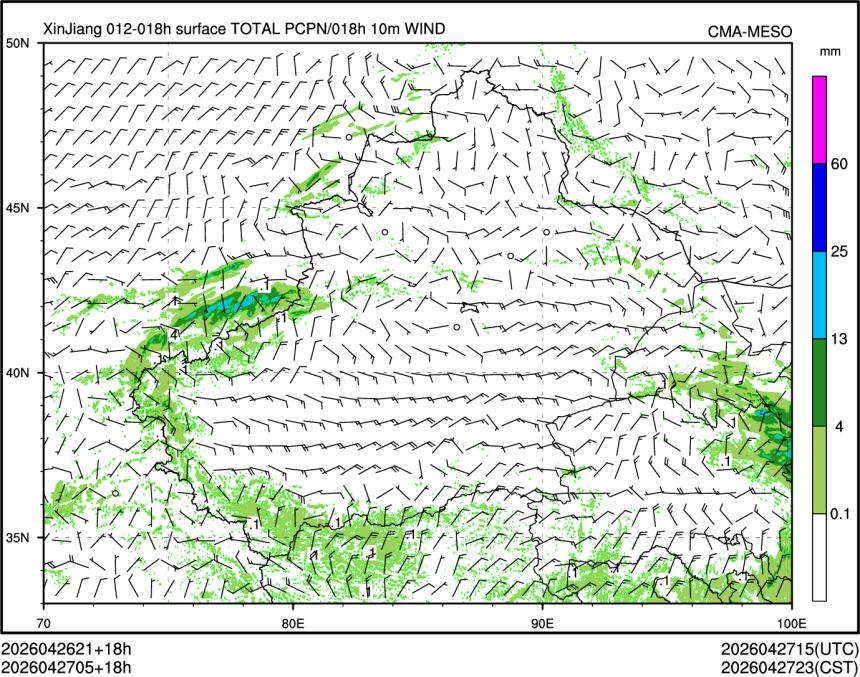 04/27 05时 +018小时