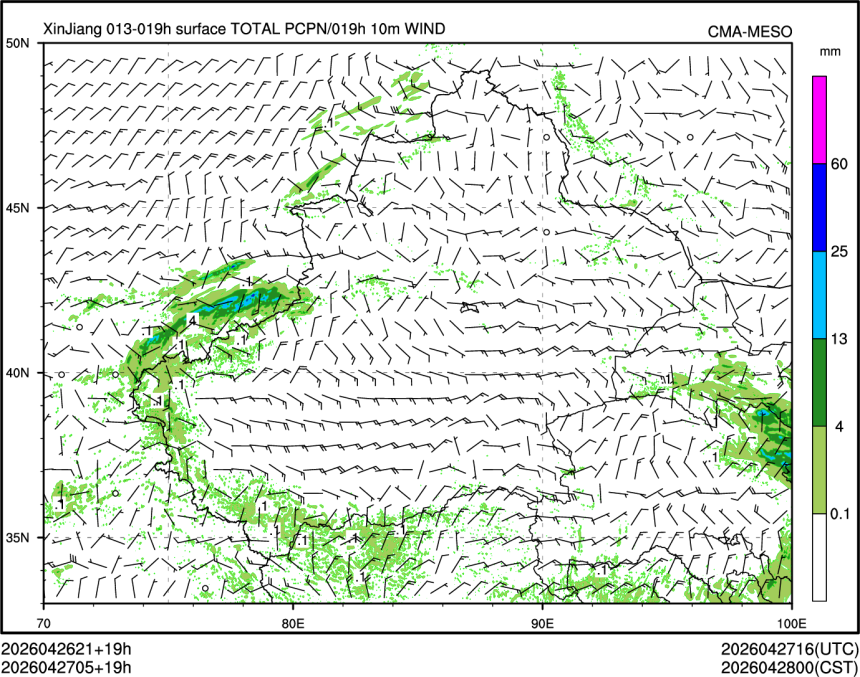 04/27 05时 +019小时