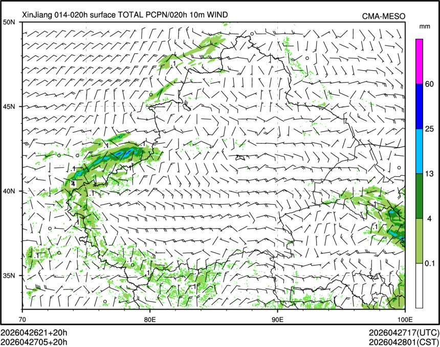04/27 05时 +020小时