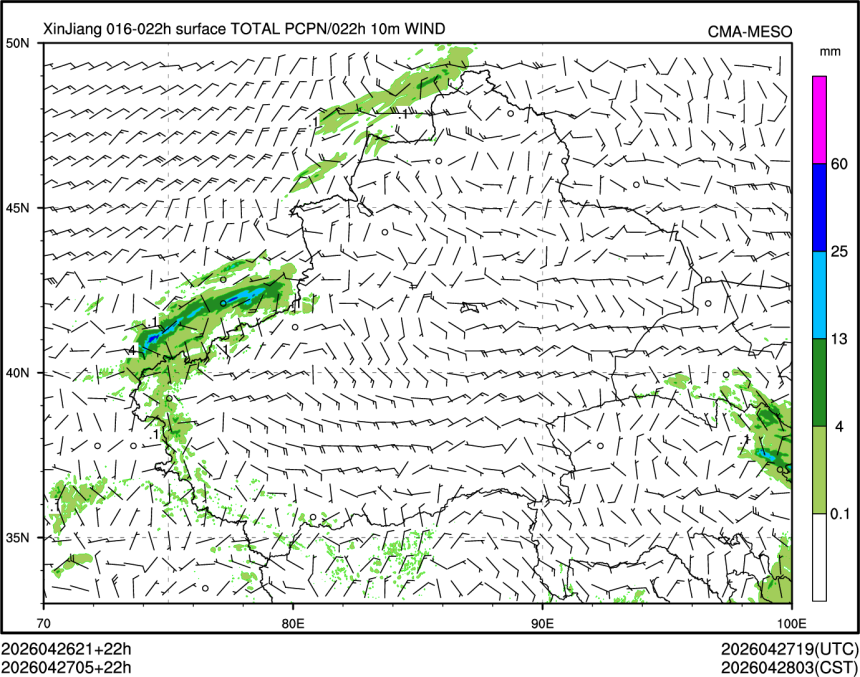 04/27 05时 +022小时