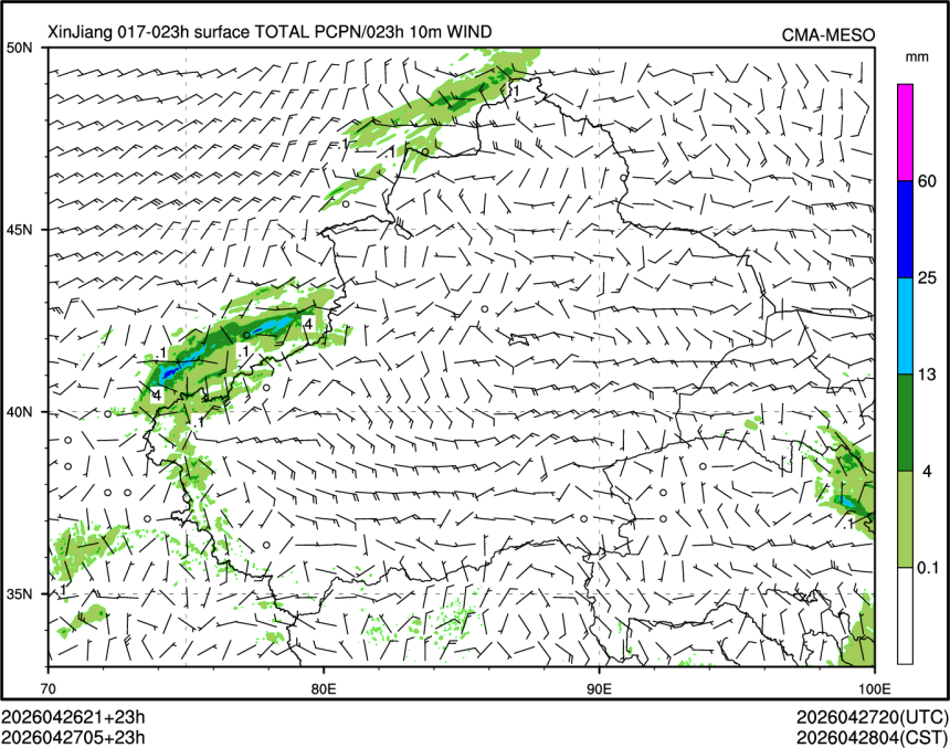04/27 05时 +023小时
