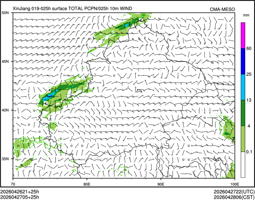 04/27 05时 +025小时
