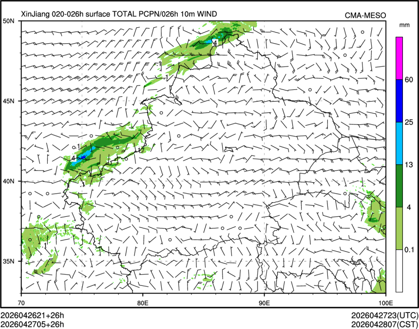 04/27 05时 +026小时
