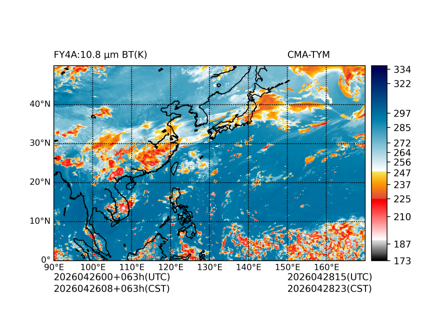 04/26 00时 +063小时