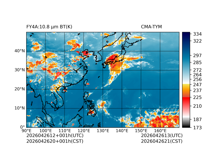 04/26 12时 +001小时