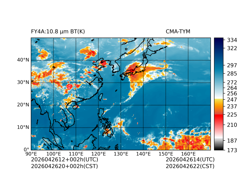 04/26 12时 +002小时