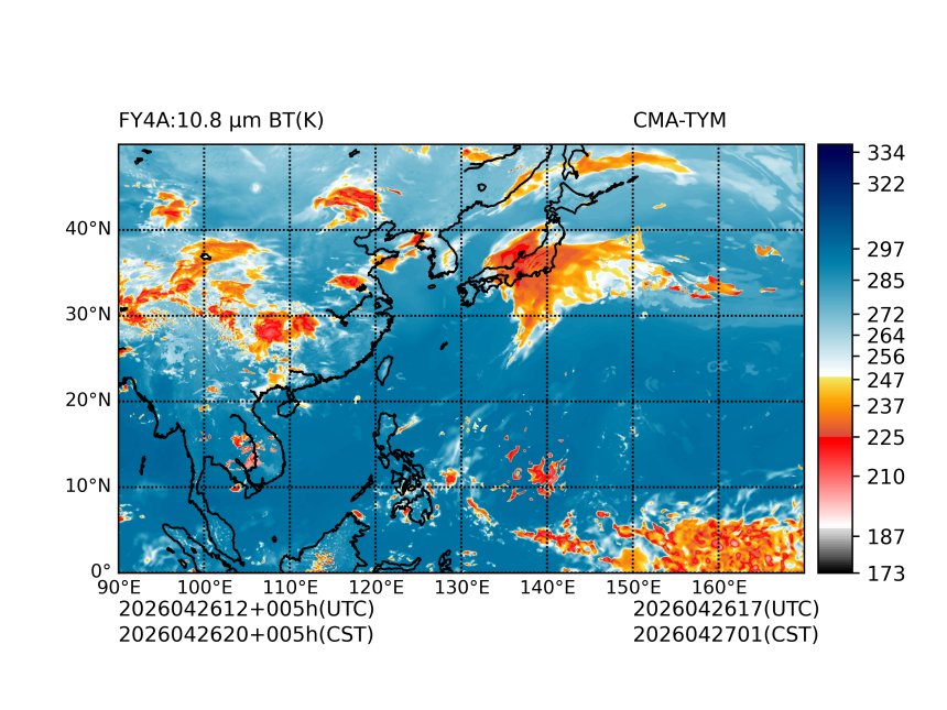 04/26 12时 +005小时