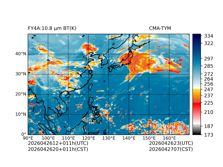 04/26 12时 +011小时