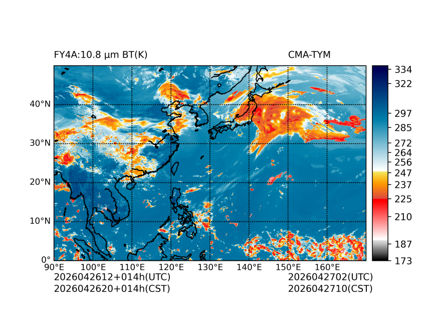 04/26 12时 +014小时