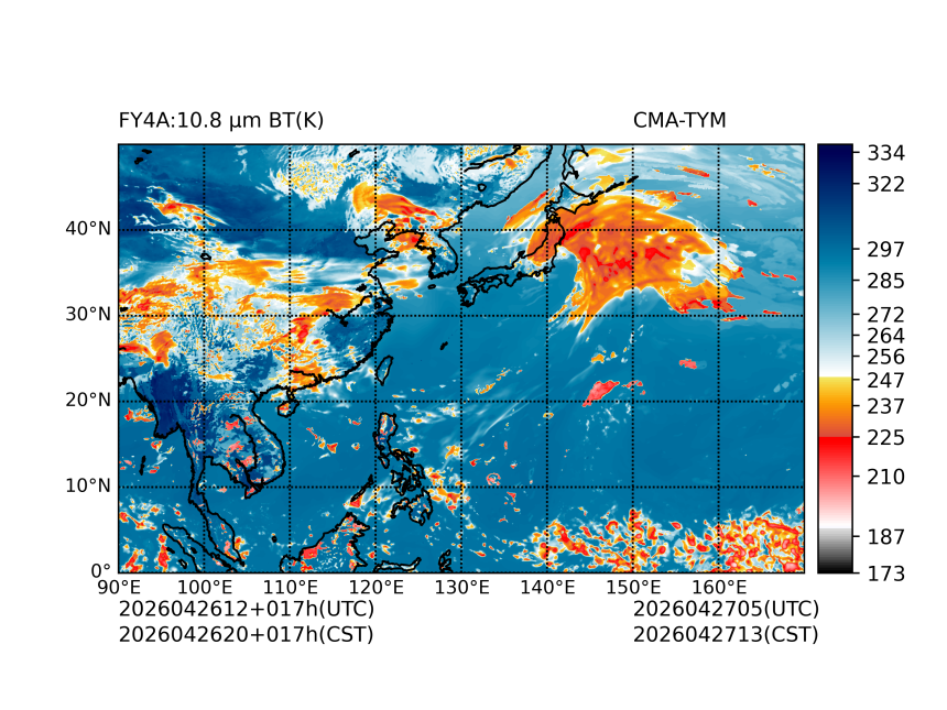 04/26 12时 +017小时