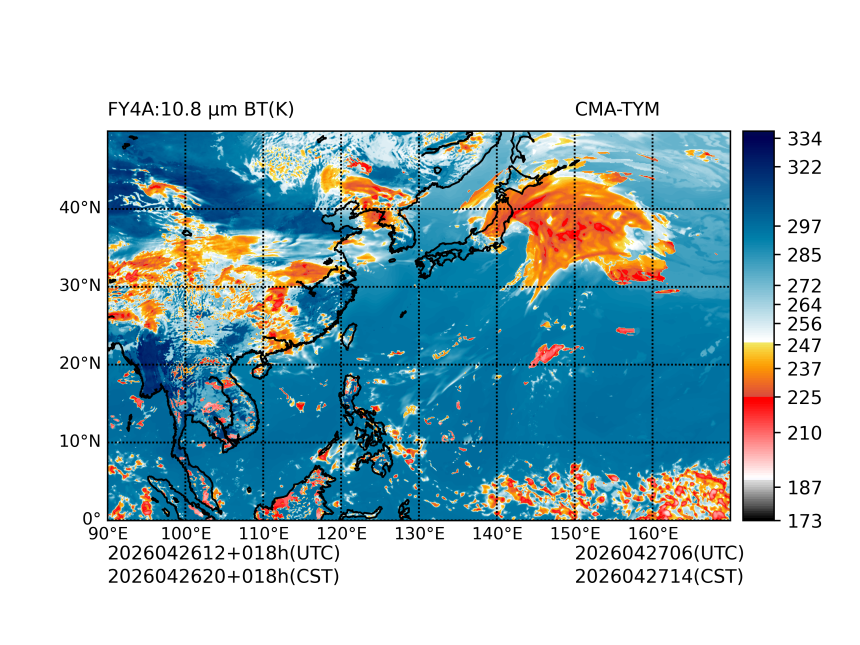 04/26 12时 +018小时