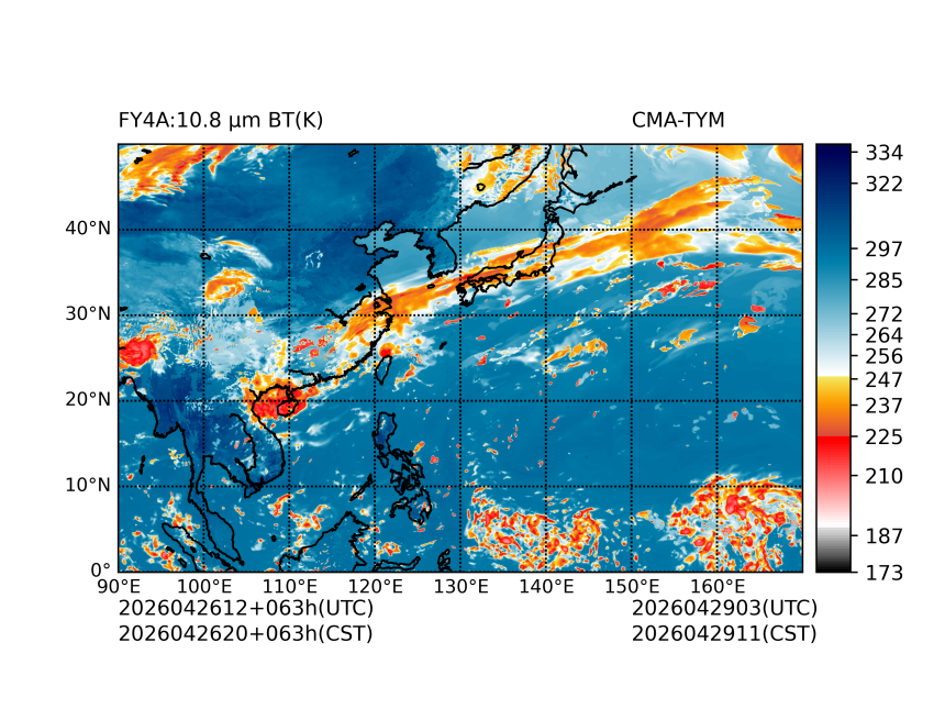 04/26 12时 +063小时