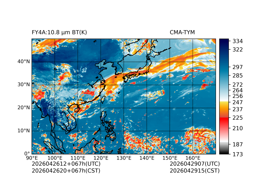 04/26 12时 +067小时