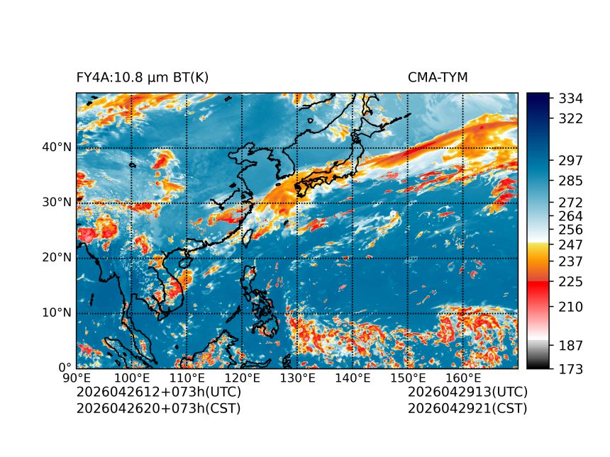 04/26 12时 +073小时