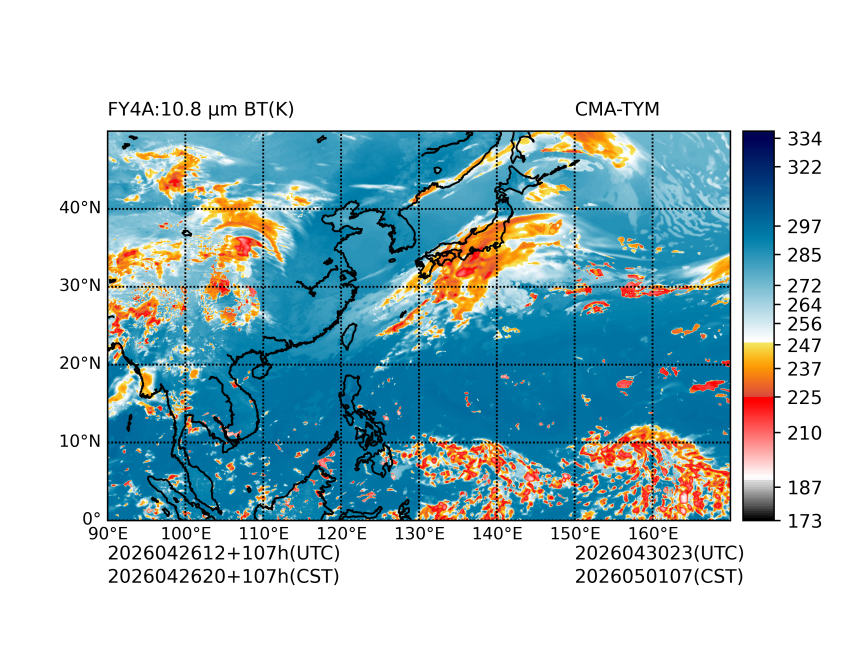 04/26 12时 +107小时