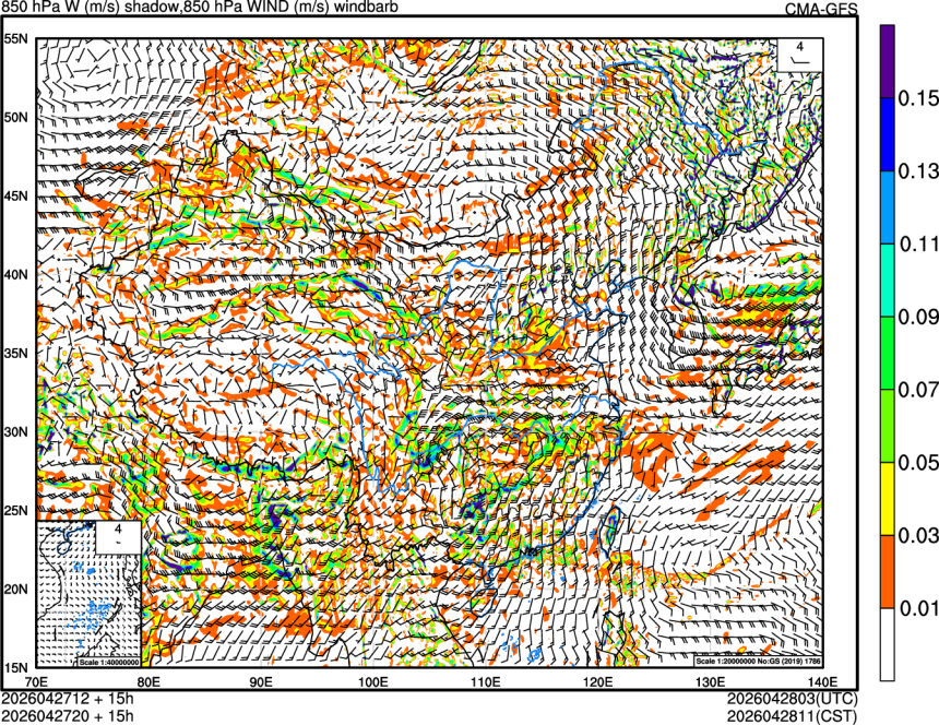 04/27 12时 +015小时