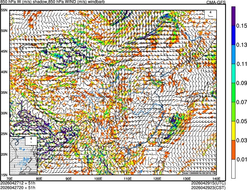 04/27 12时 +051小时