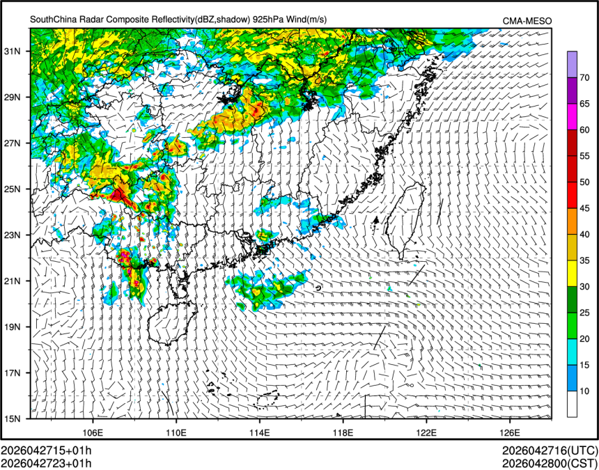 04/27 23时 +001小时