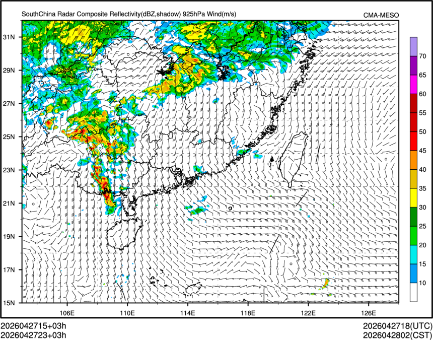 04/27 23时 +003小时