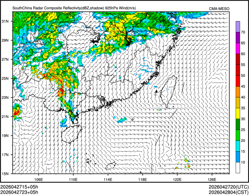 04/27 23时 +005小时