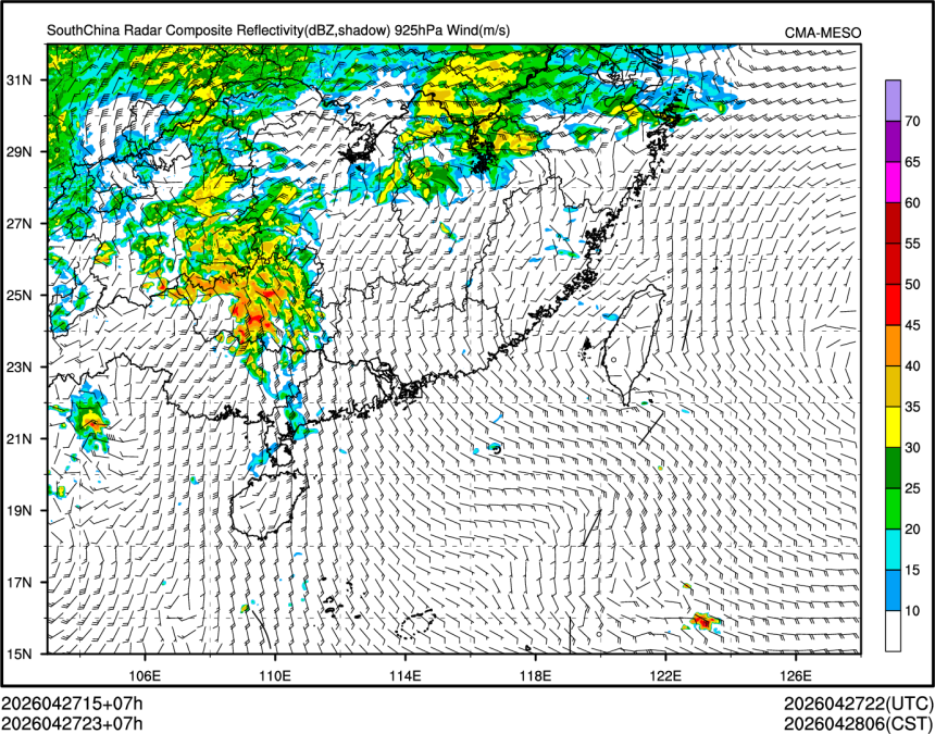 04/27 23时 +007小时