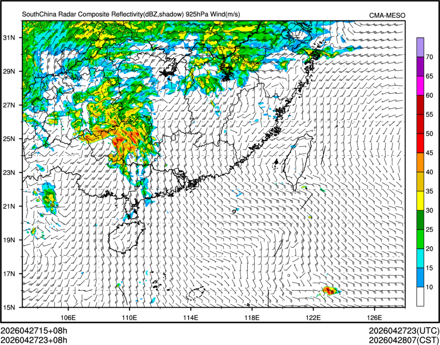 04/27 23时 +008小时