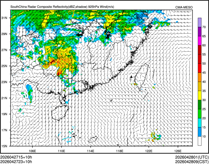 04/27 23时 +010小时