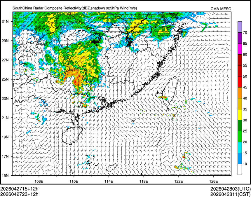04/27 23时 +012小时