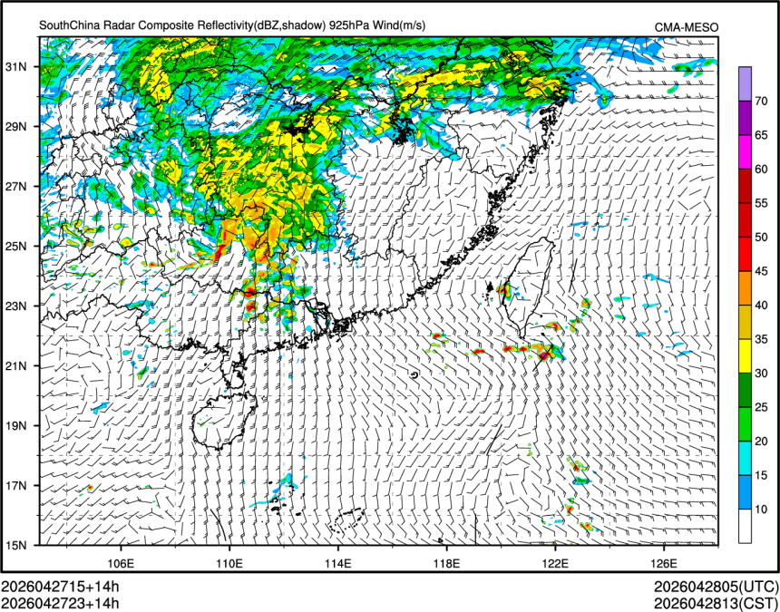 04/27 23时 +014小时