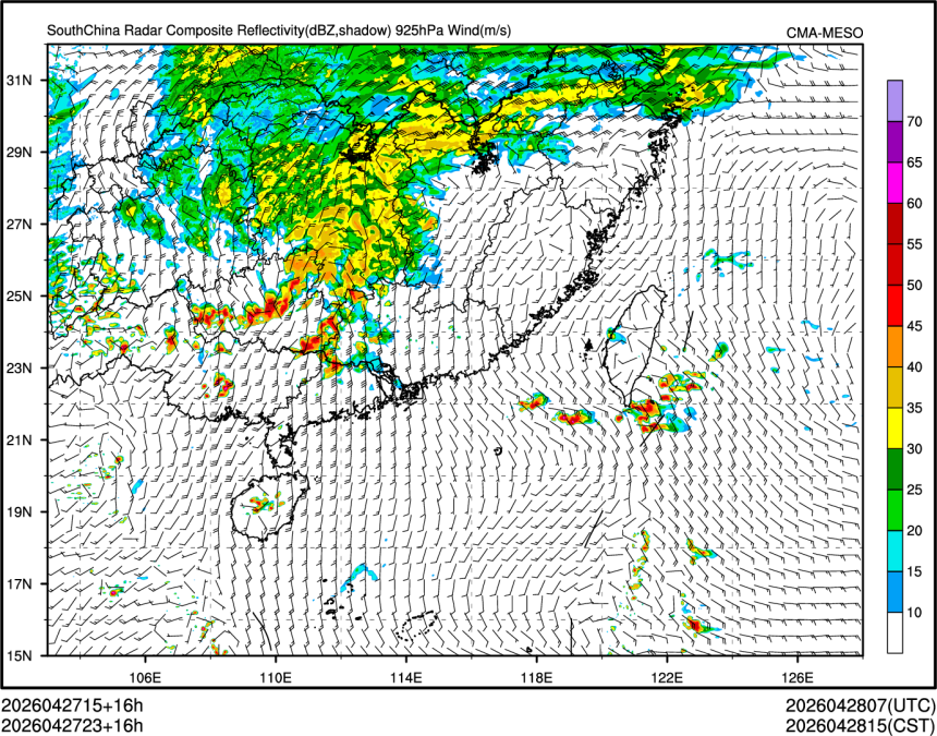 04/27 23时 +016小时