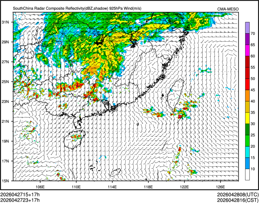 04/27 23时 +017小时
