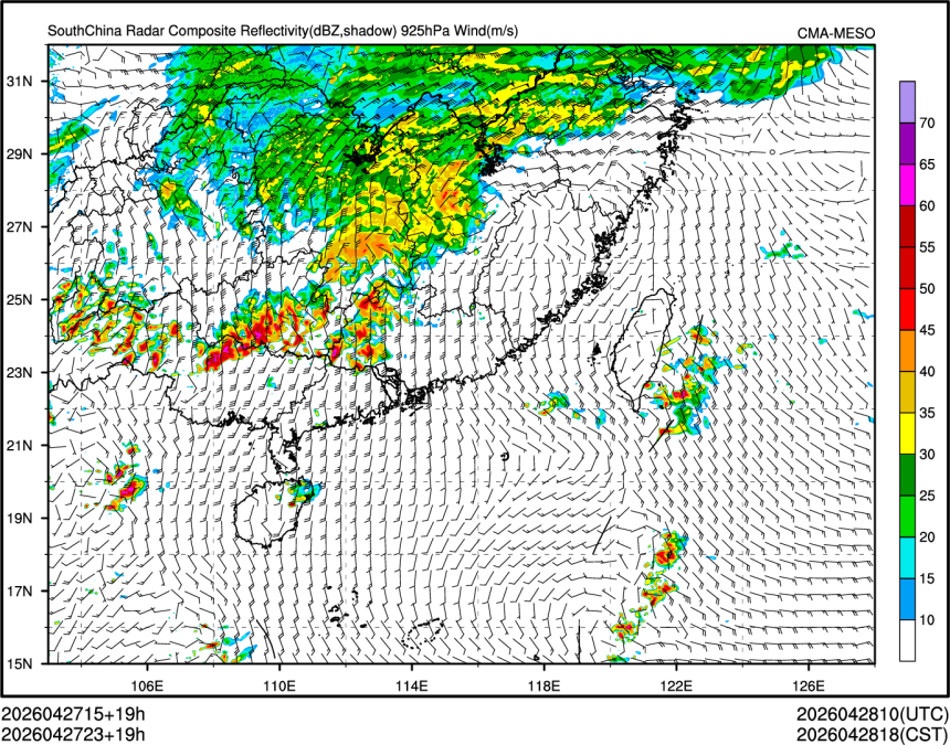 04/27 23时 +019小时