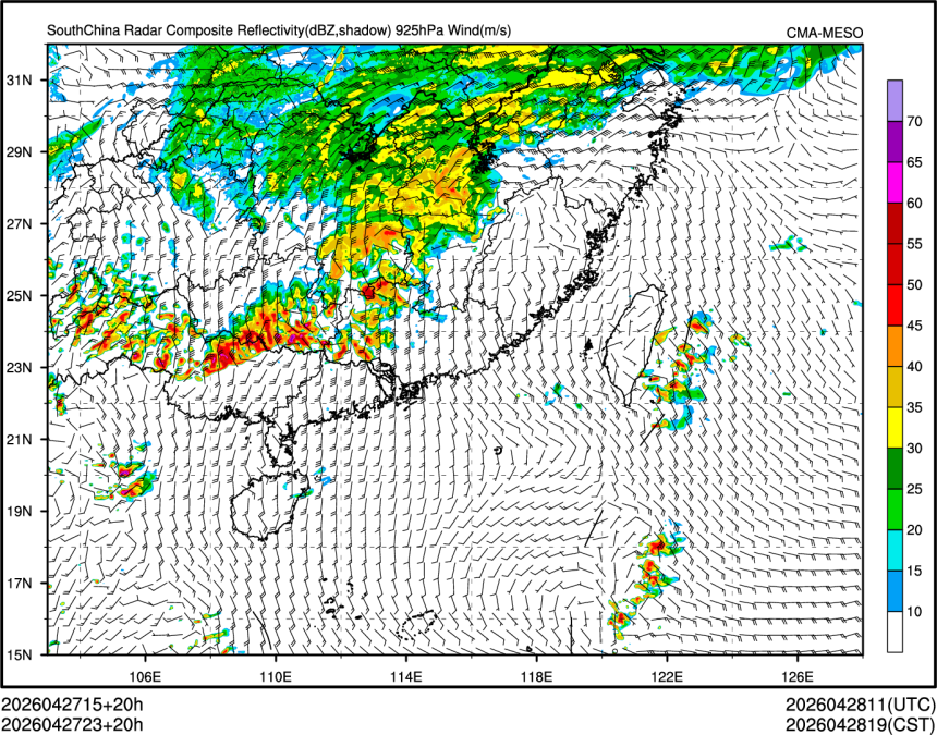 04/27 23时 +020小时