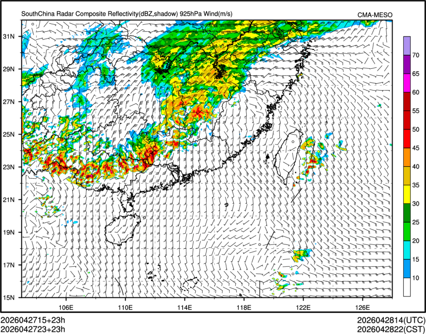 04/27 23时 +023小时