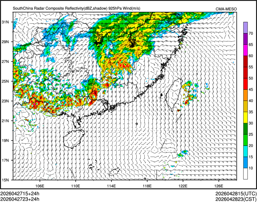 04/27 23时 +024小时