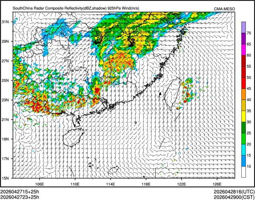 04/27 23时 +025小时