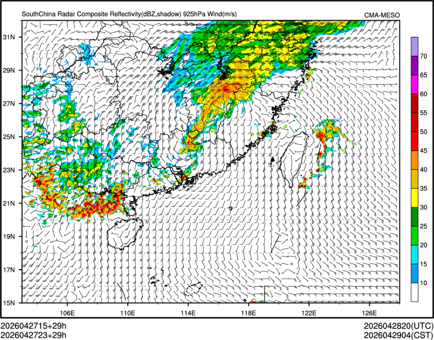 04/27 23时 +029小时