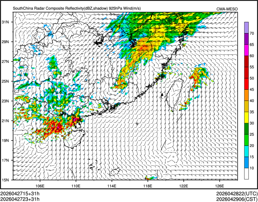 04/27 23时 +031小时