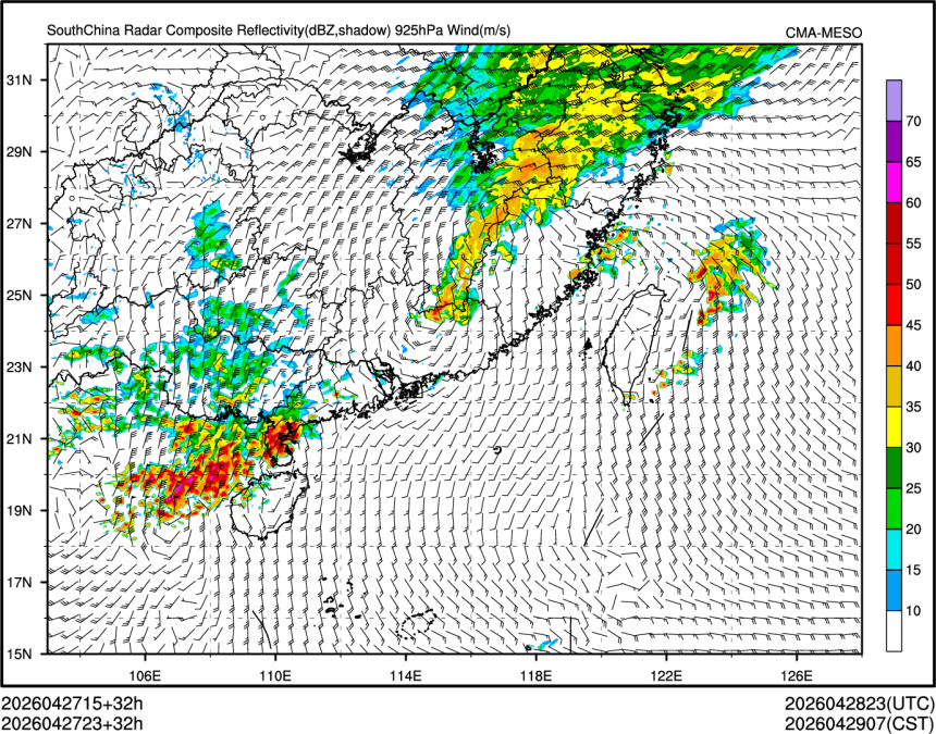 04/27 23时 +032小时