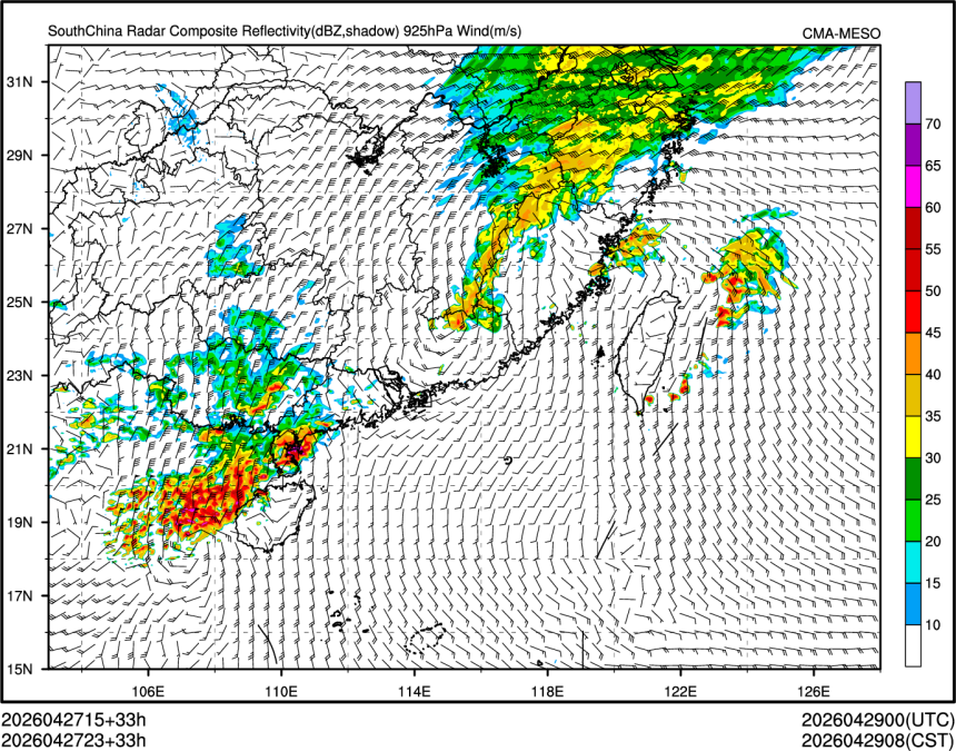 04/27 23时 +033小时
