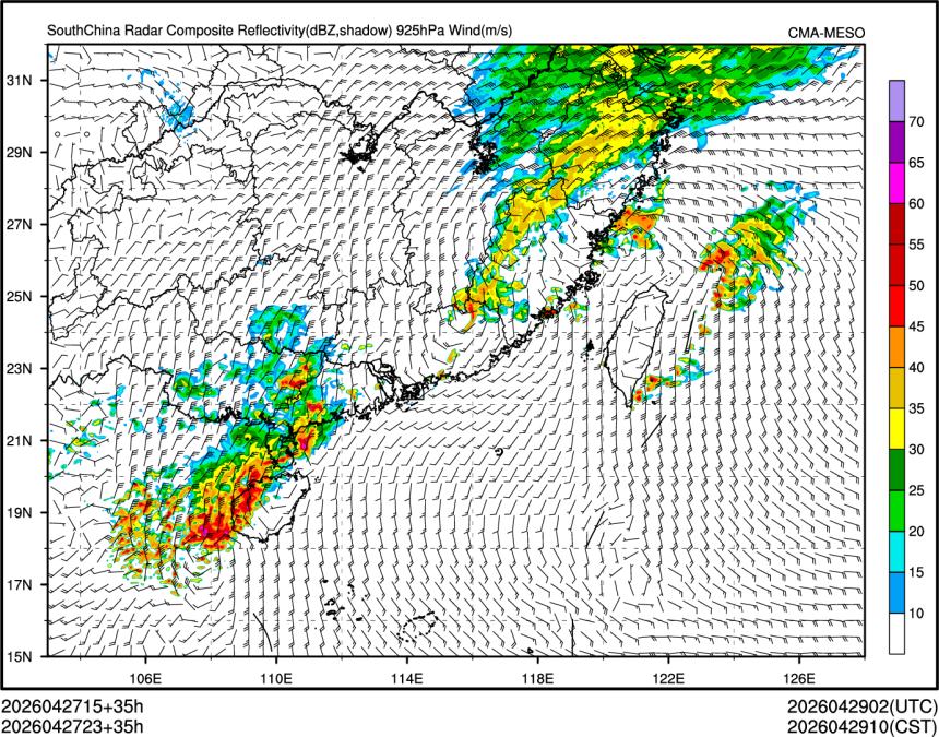 04/27 23时 +035小时