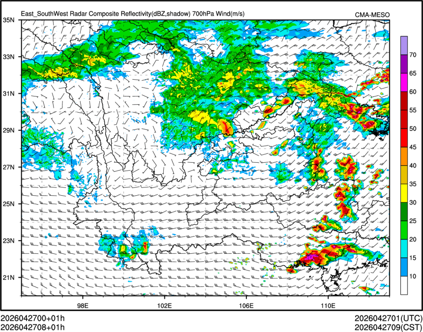 04/27 08时 +001小时