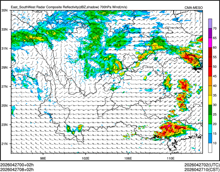 04/27 08时 +002小时