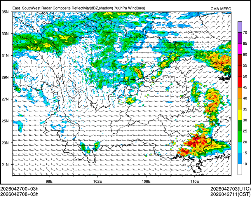 04/27 08时 +003小时