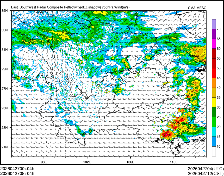 04/27 08时 +004小时