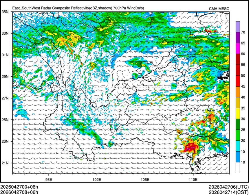 04/27 08时 +006小时