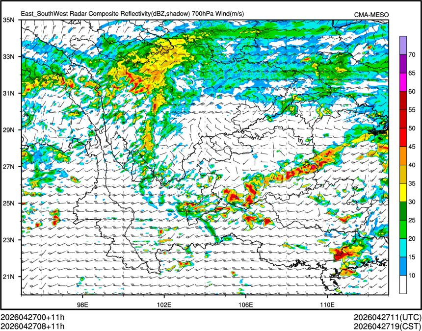 04/27 08时 +011小时