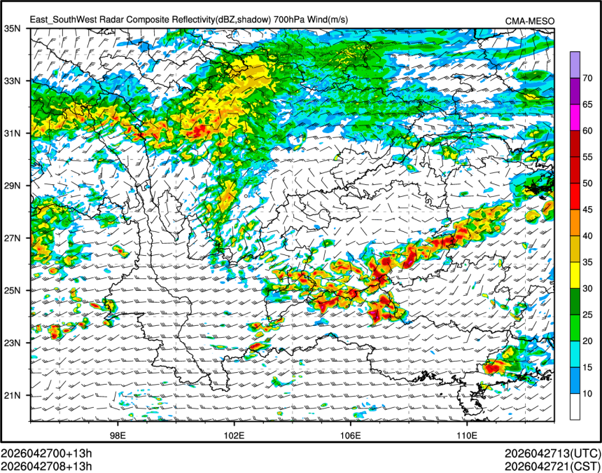 04/27 08时 +013小时
